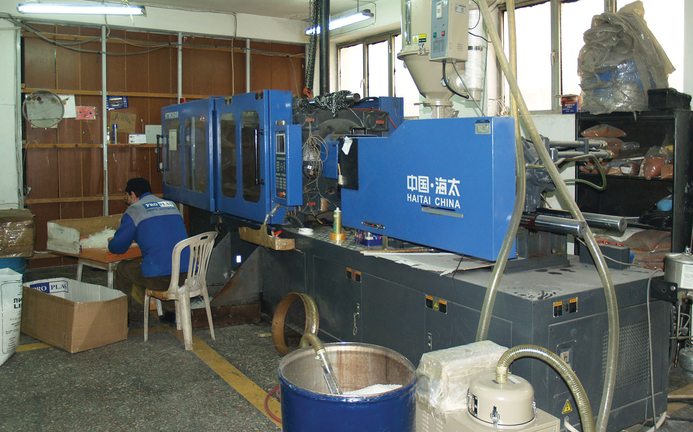 Modern Üretim Teknolojisi